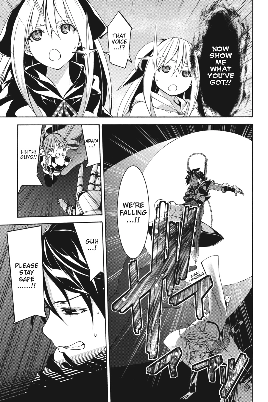 Trinity Seven Chapter 64 page 15 - 