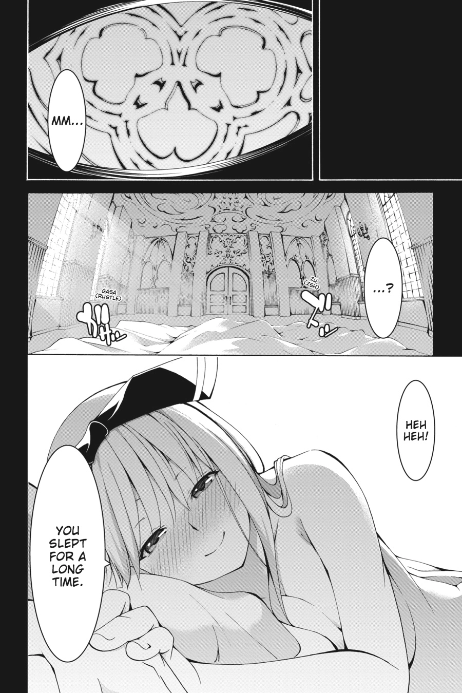 Trinity Seven Chapter 64 page 16 - 