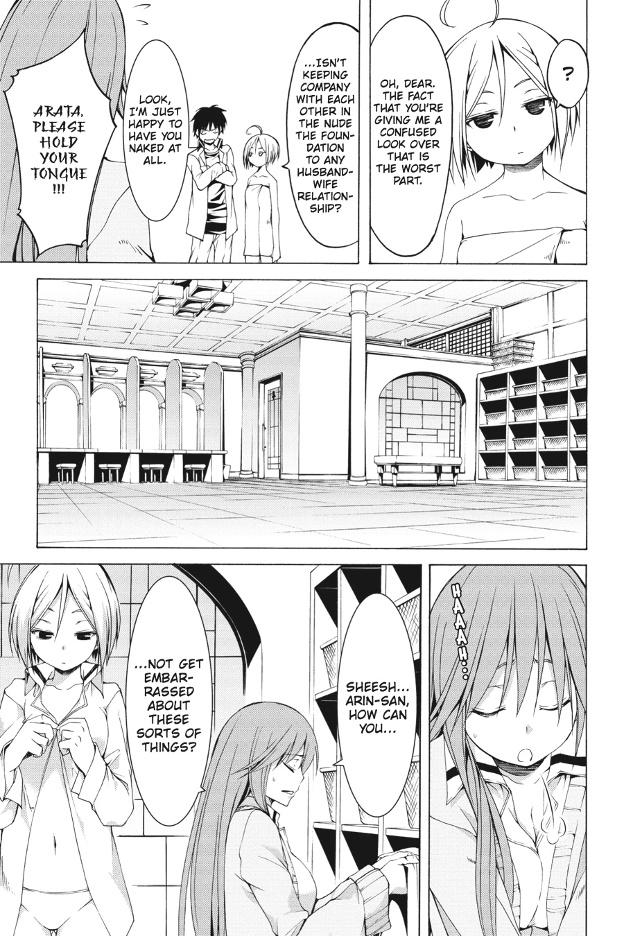 Trinity Seven Chapter 66.1 page 20 - 