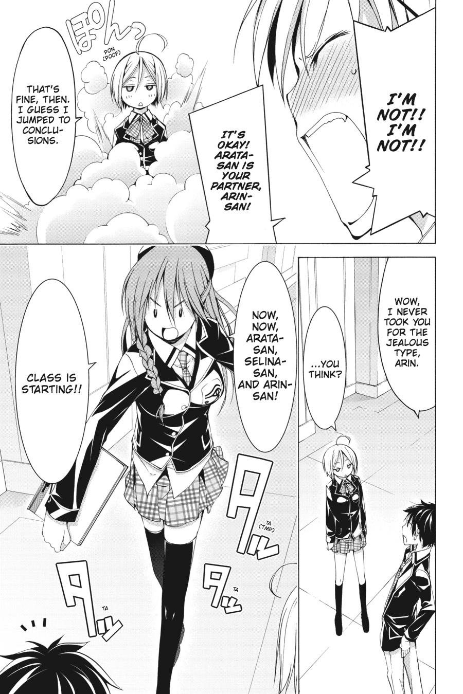 Trinity Seven Chapter 66.1 page 31 - 