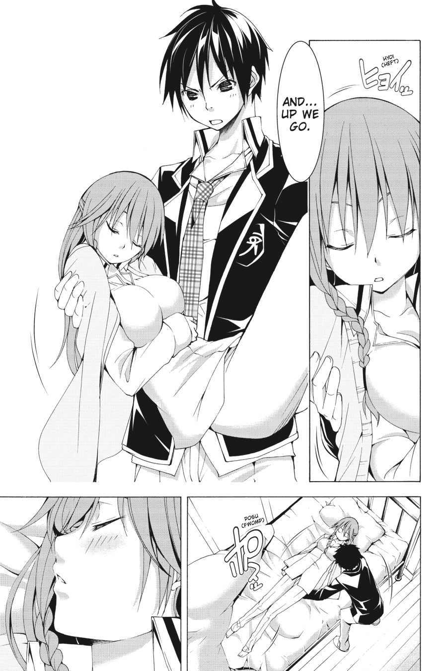 Trinity Seven Chapter 66.1 page 45 - 