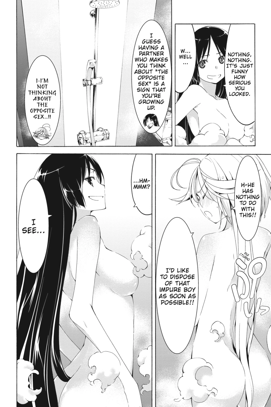 Trinity Seven Chapter 66.3 page 12 - 