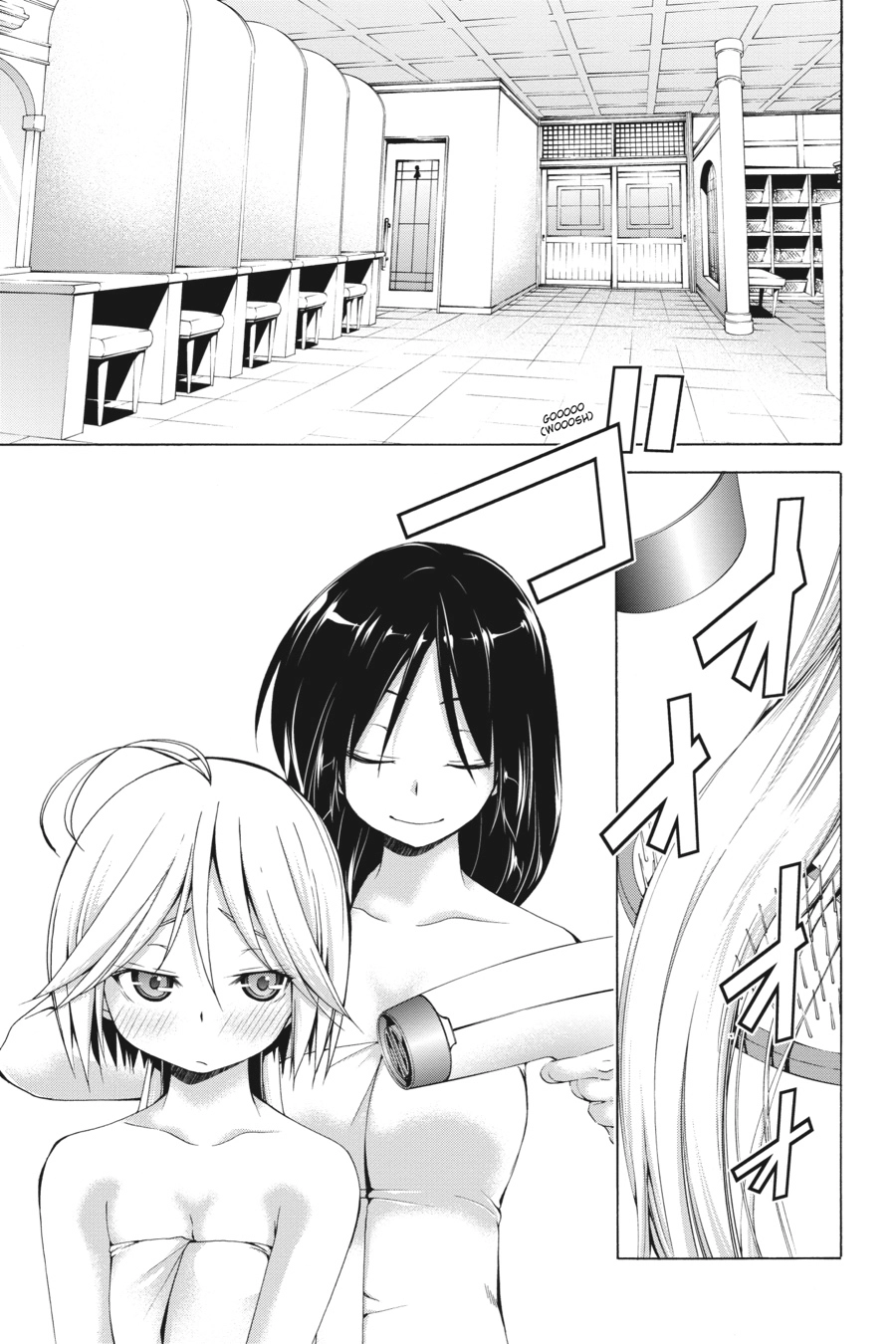 Trinity Seven Chapter 66.3 page 13 - 