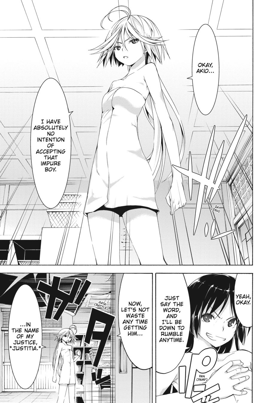 Trinity Seven Chapter 66.3 page 19 - 