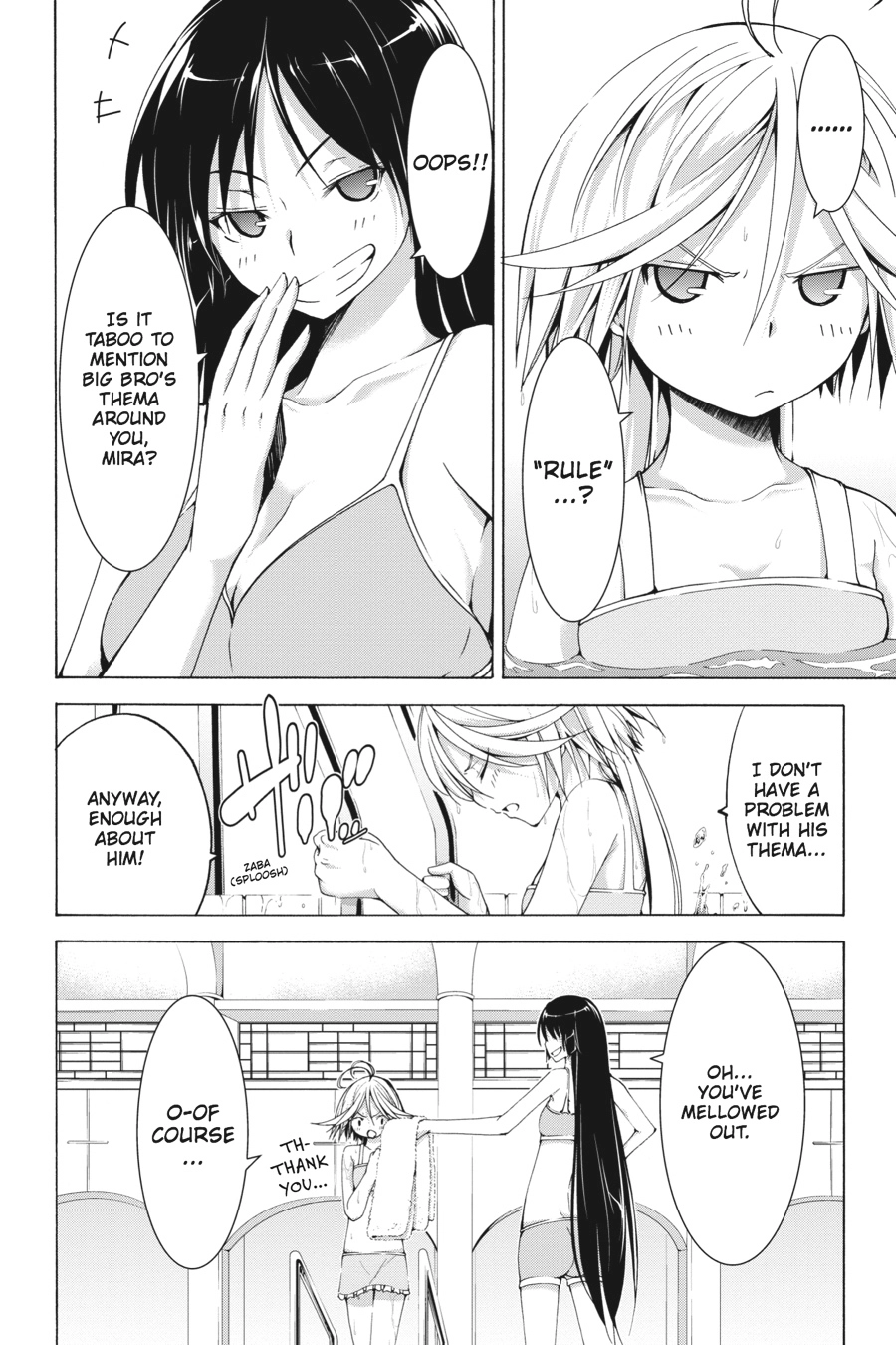 Trinity Seven Chapter 66.3 page 6 - 