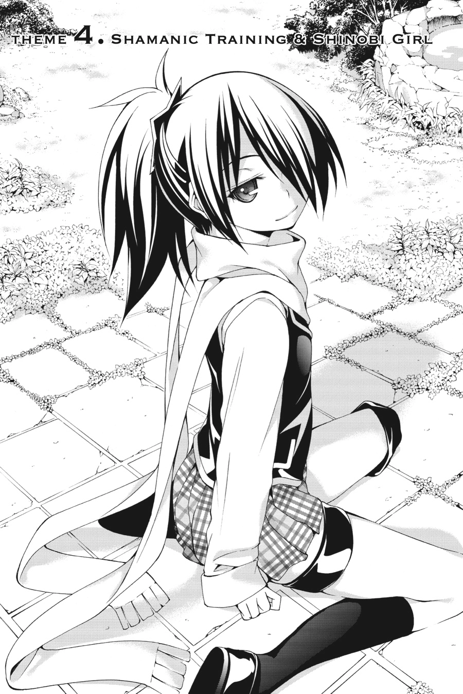 Trinity Seven Chapter 66.4 page 1 - 