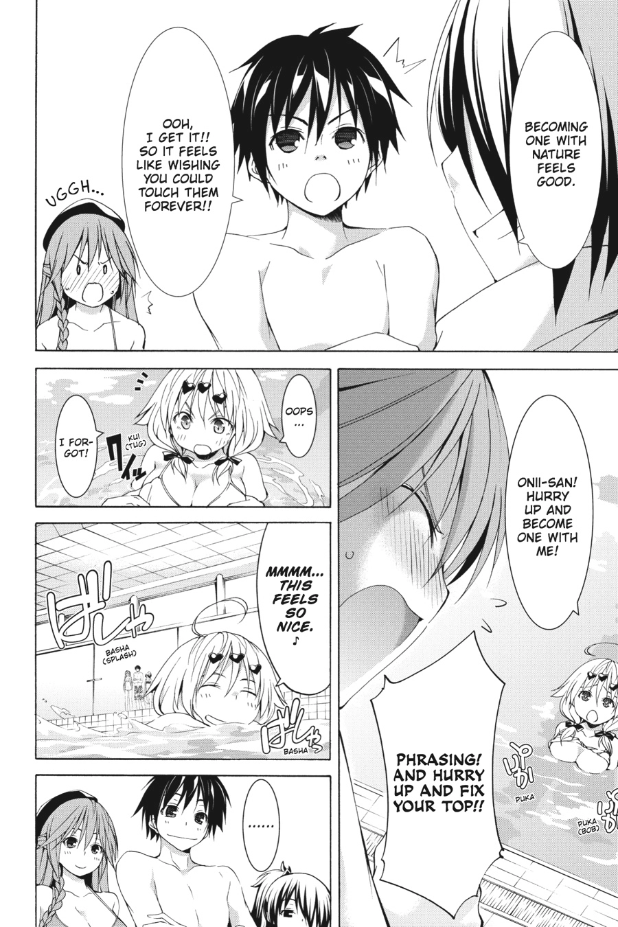 Trinity Seven Chapter 66.4 page 14 - 
