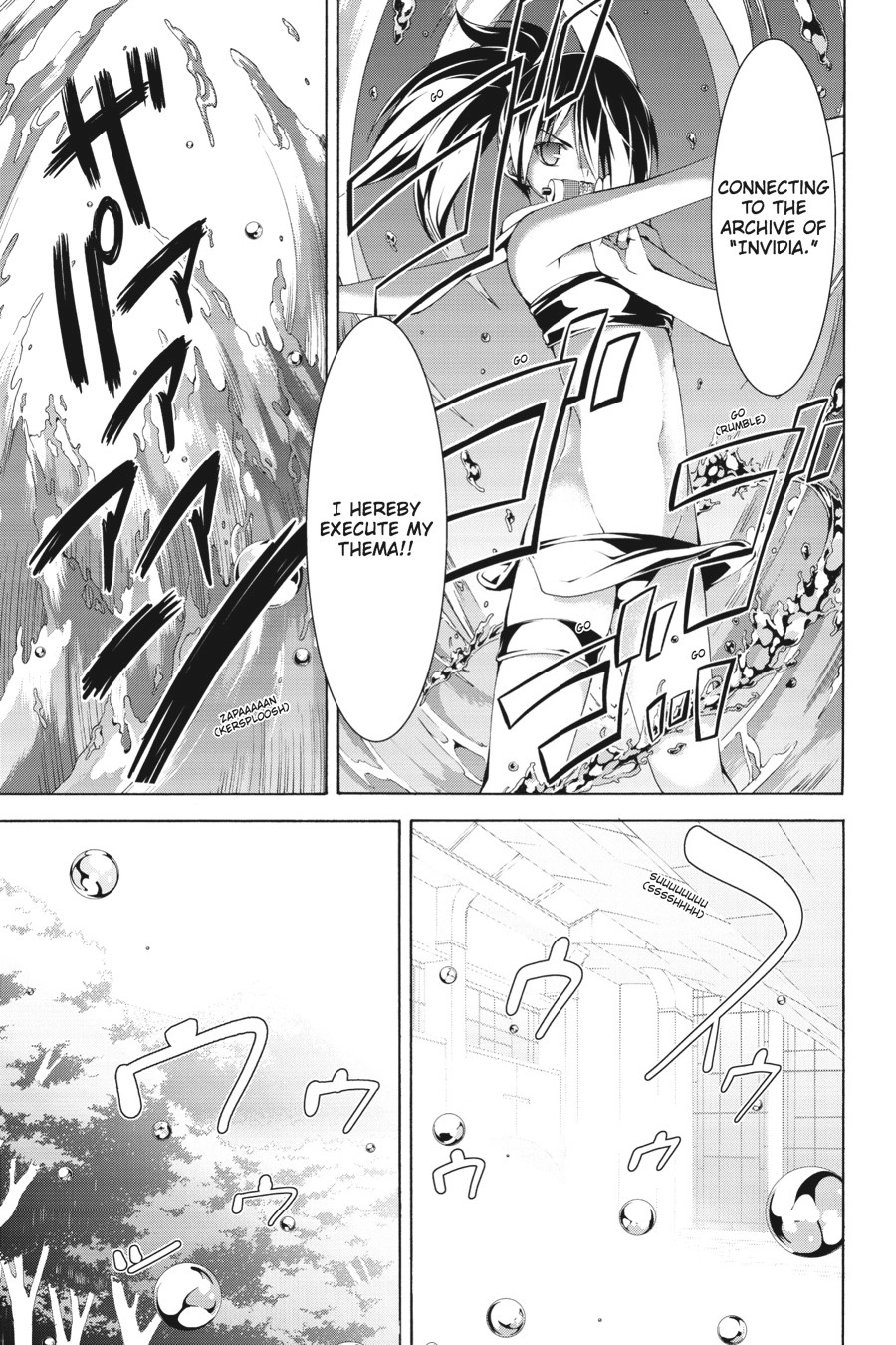 Trinity Seven Chapter 66.4 page 17 - 