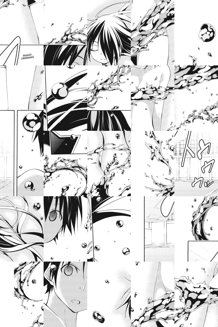 Trinity Seven Chapter 66.4 page 21 - 