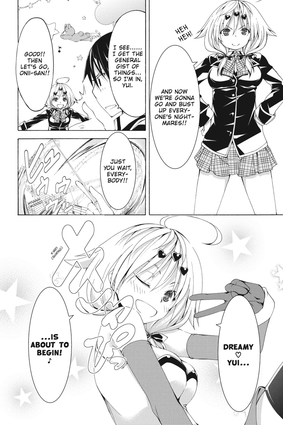 Trinity Seven Chapter 66.5 page 2 - 
