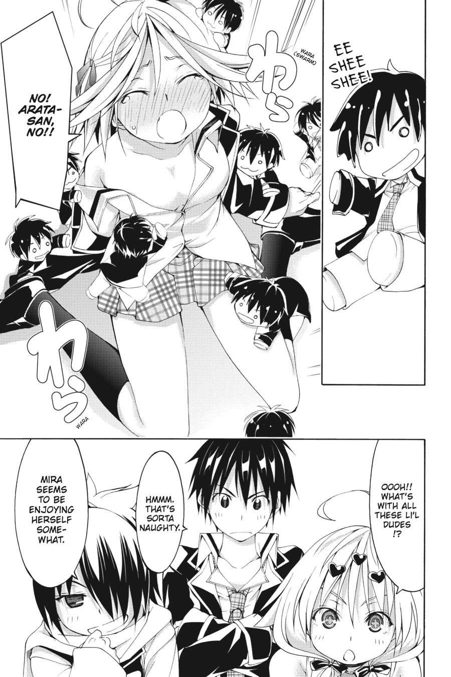 Trinity Seven Chapter 66.5 page 17 - 