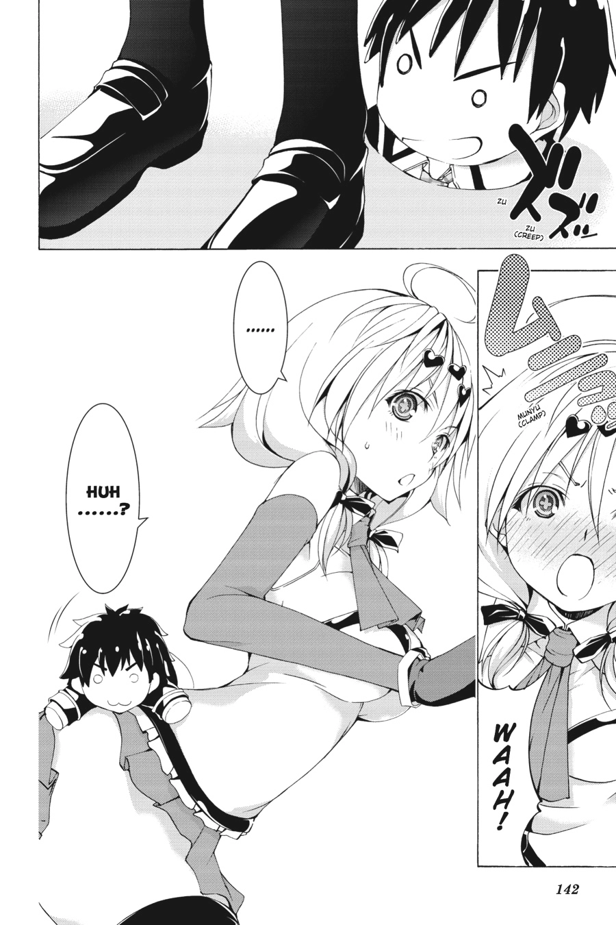 Trinity Seven Chapter 66.5 page 18 - 