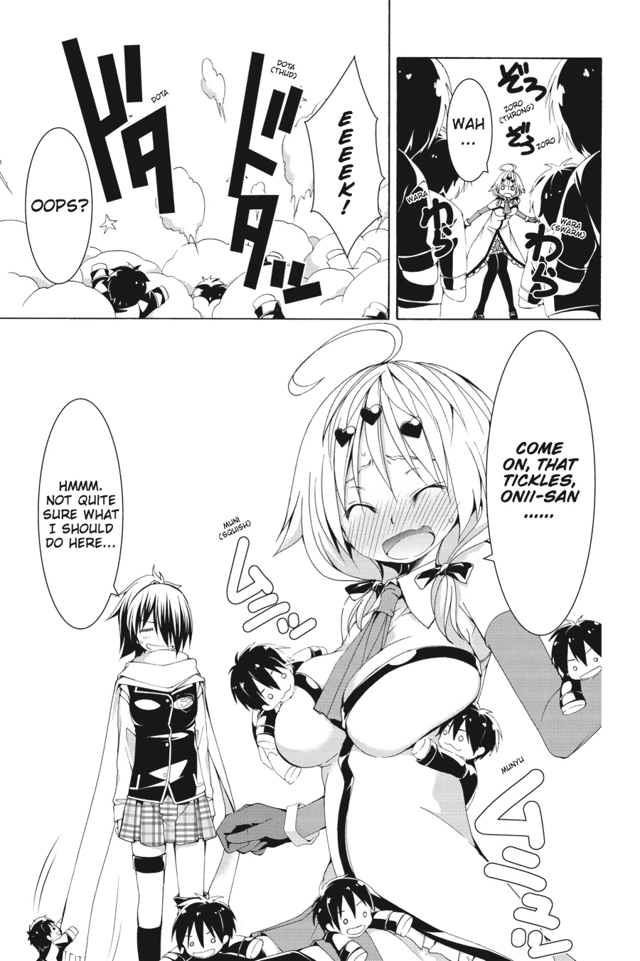 Trinity Seven Chapter 66.5 page 19 - 