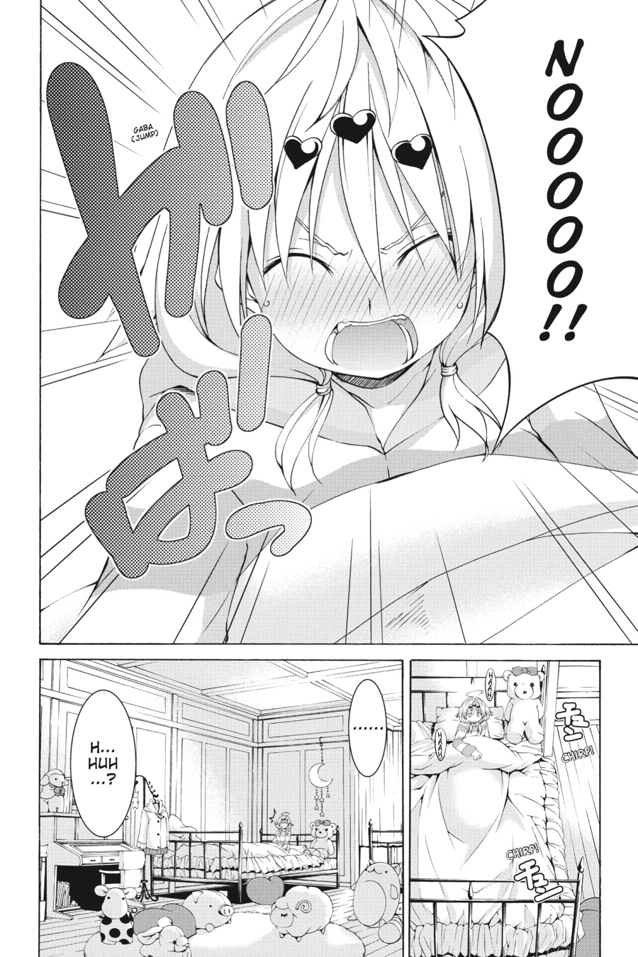 Trinity Seven Chapter 66.5 page 22 - 