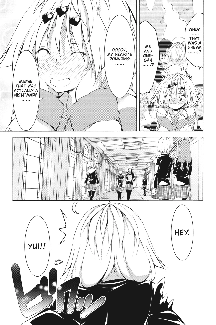 Trinity Seven Chapter 66.5 page 23 - 