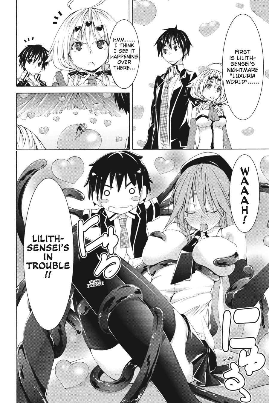 Trinity Seven Chapter 66.5 page 4 - 