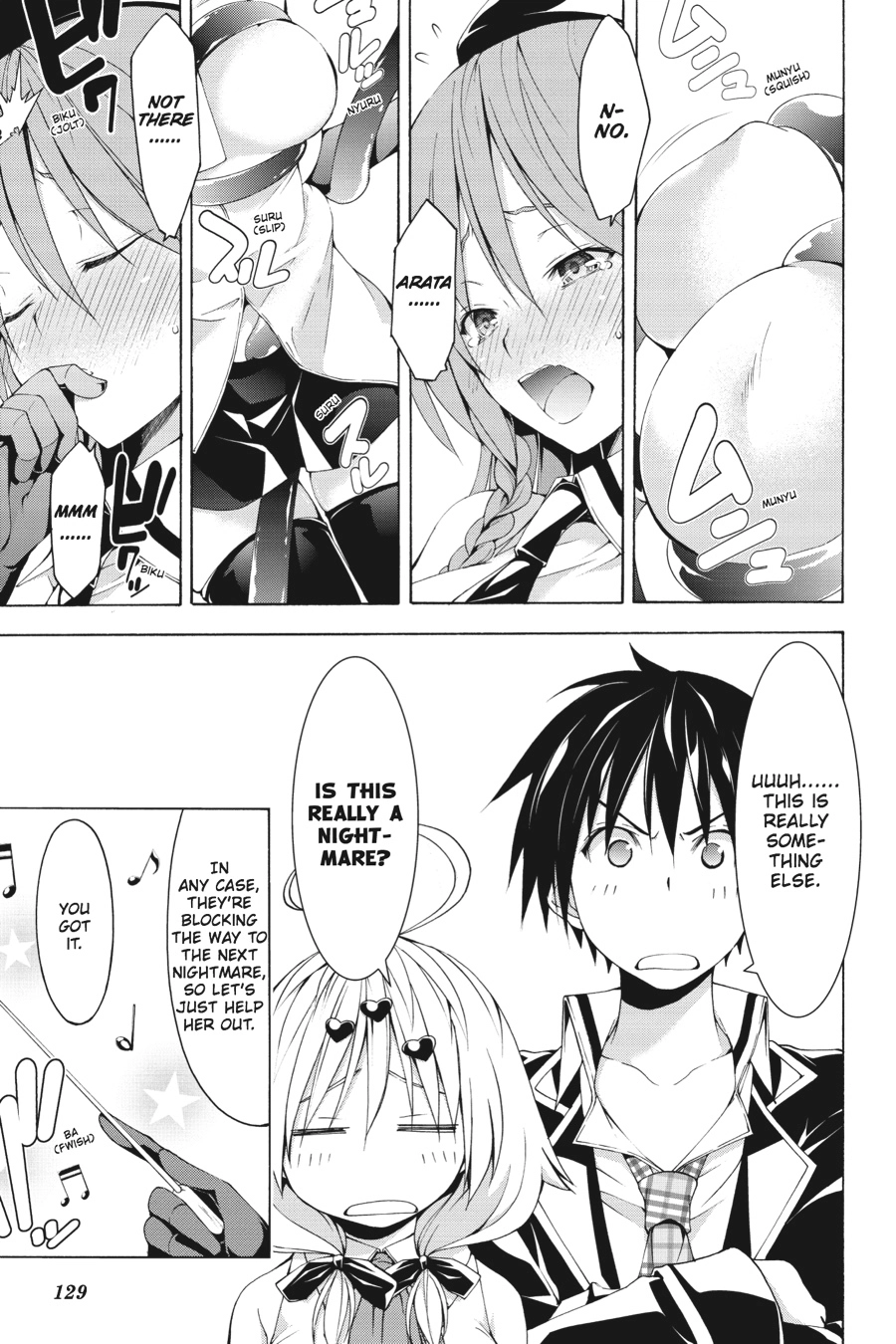 Trinity Seven Chapter 66.5 page 5 - 