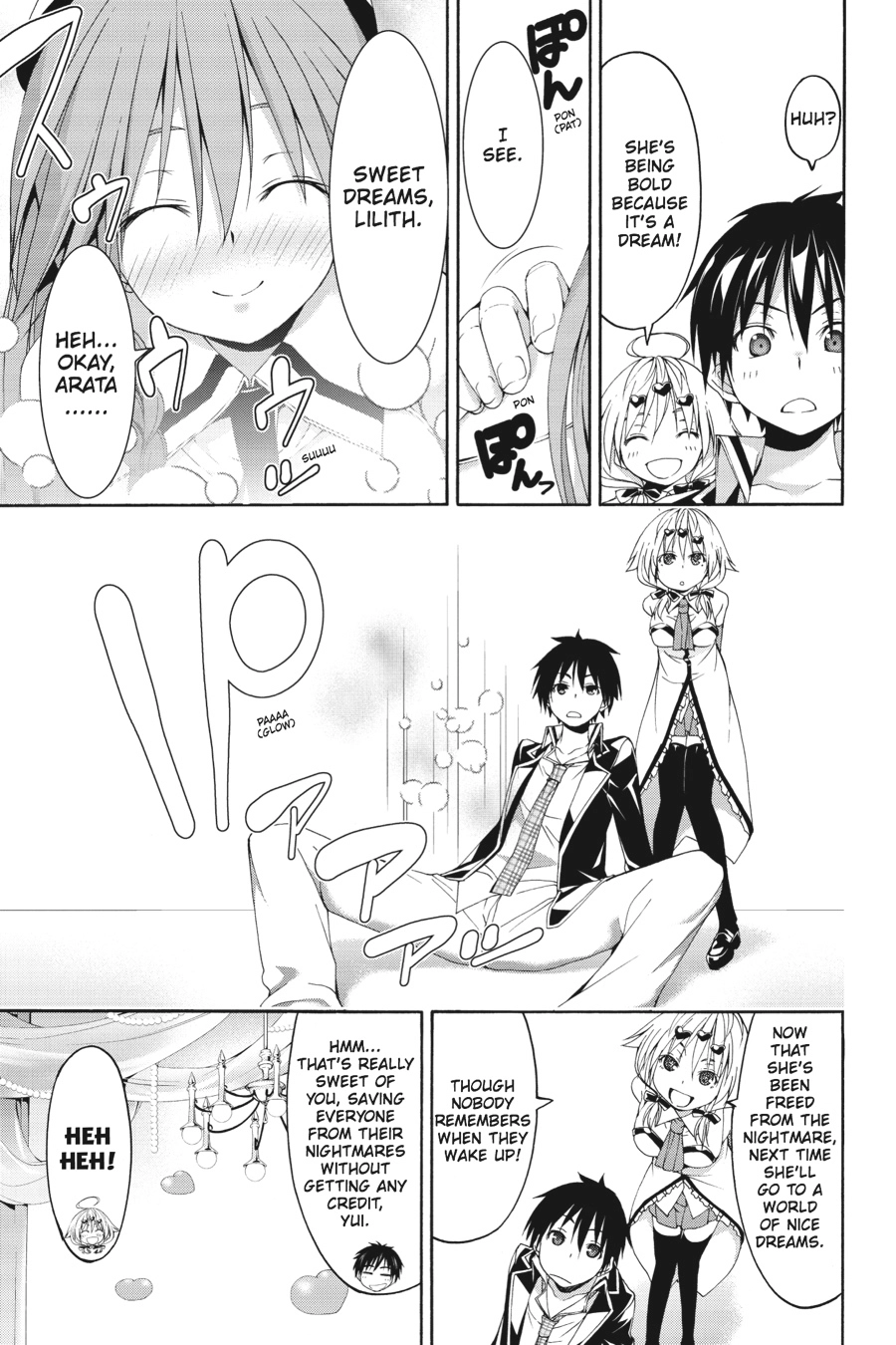 Trinity Seven Chapter 66.5 page 7 - 