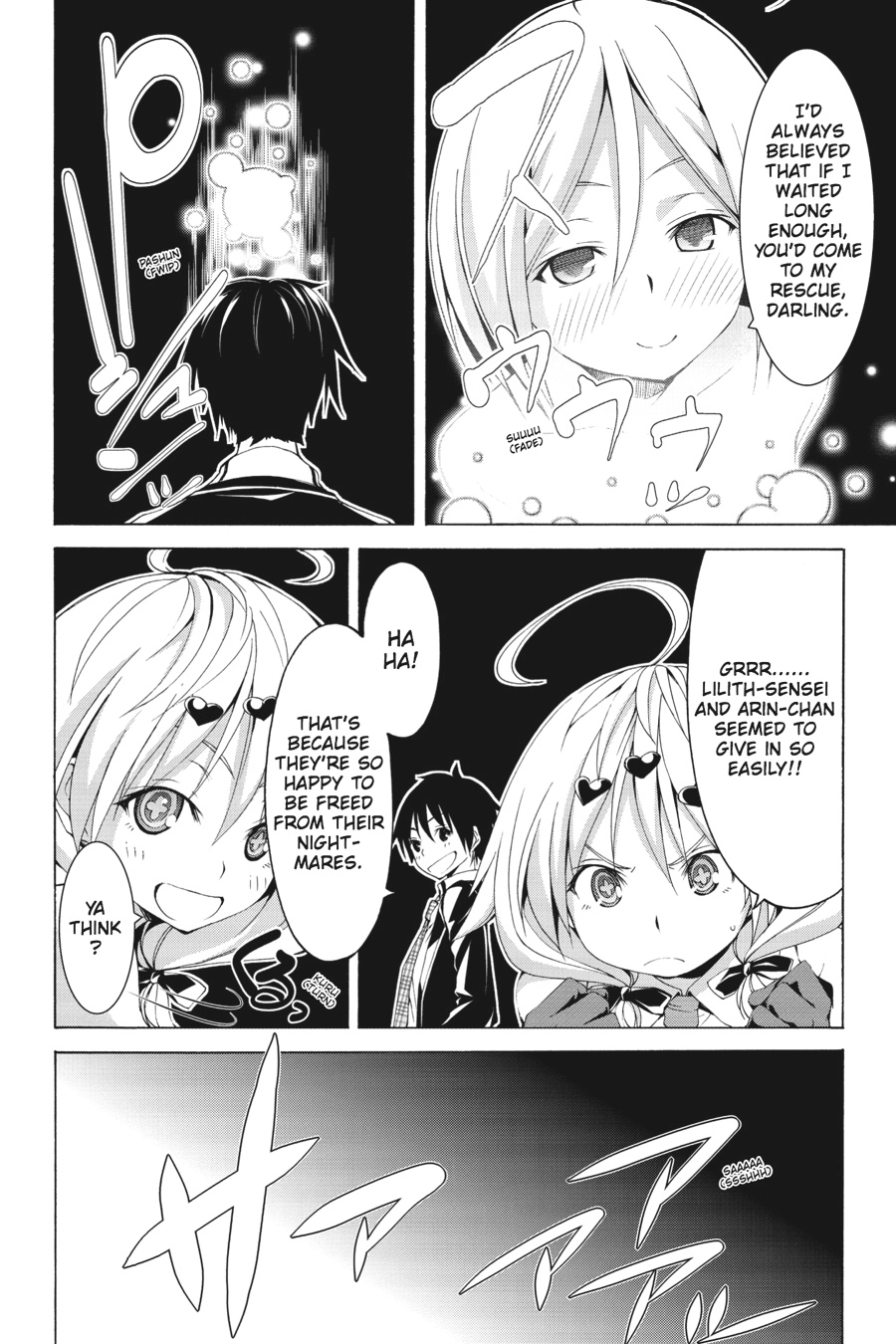 Trinity Seven Chapter 66.5 page 10 - 