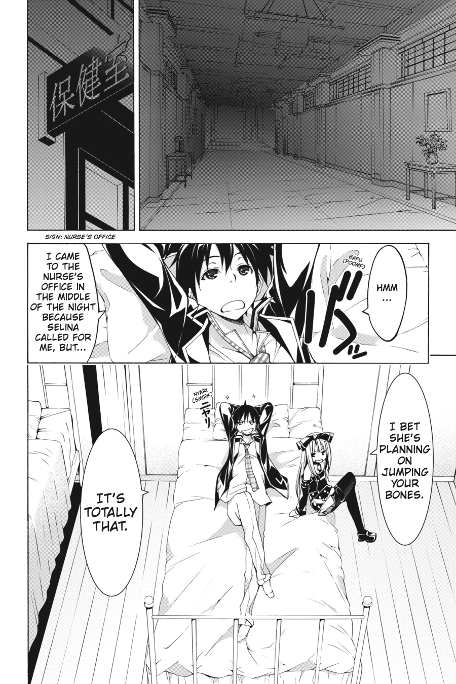 Trinity Seven Chapter 66.6 page 2 - 