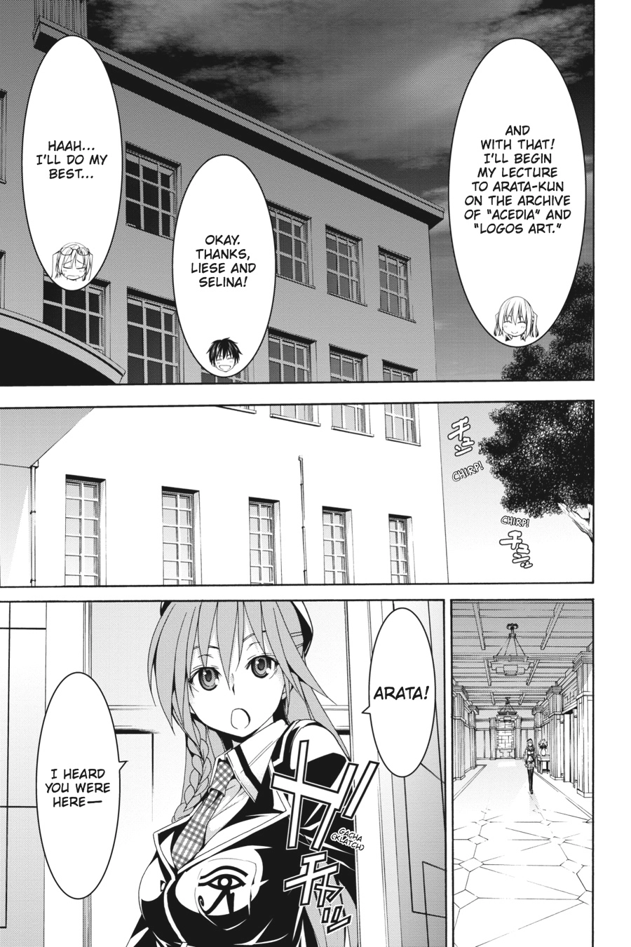 Trinity Seven Chapter 66.6 page 23 - 
