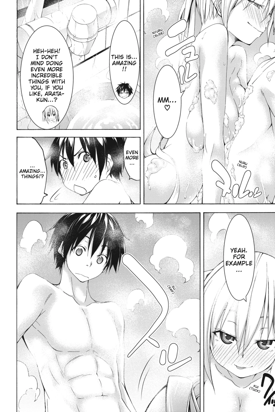 Trinity Seven Chapter 66.6 page 10 - 