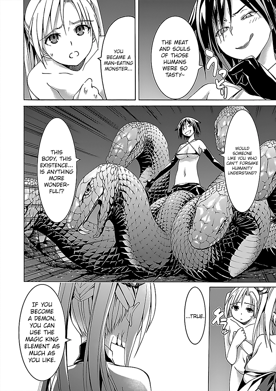 Trinity Seven Chapter 67 page 14 - 