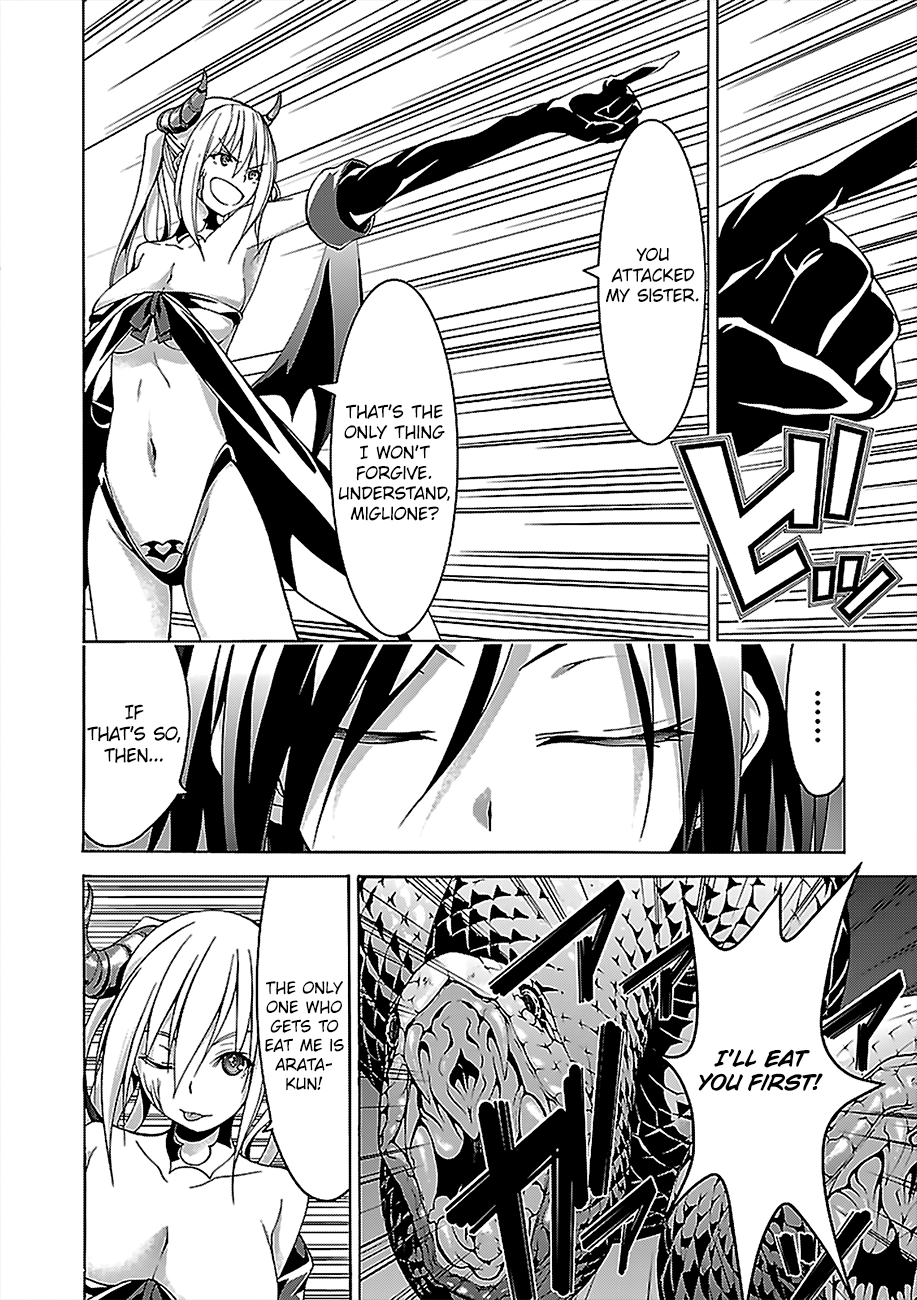 Trinity Seven Chapter 67 page 16 - 