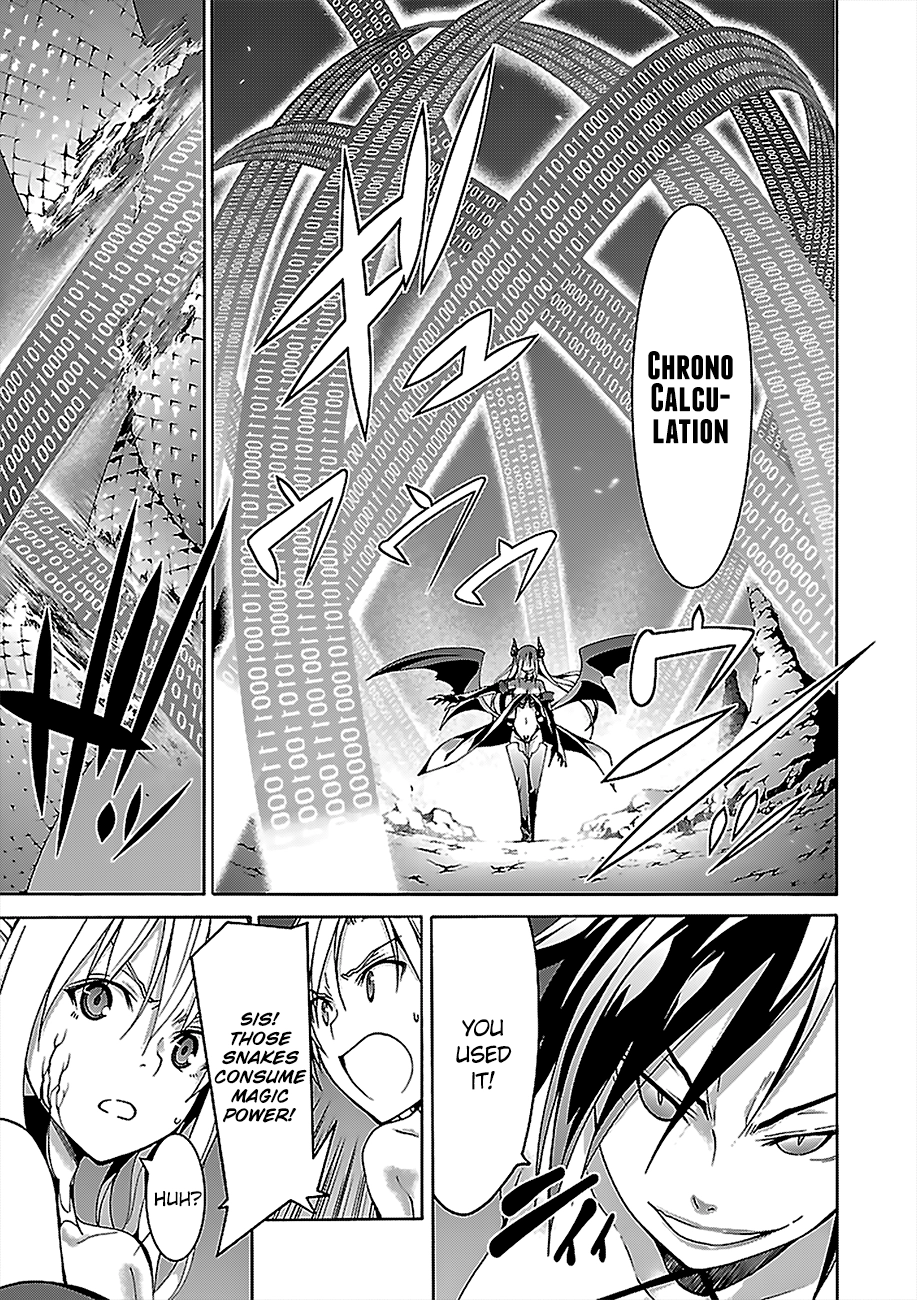 Trinity Seven Chapter 67 page 17 - 