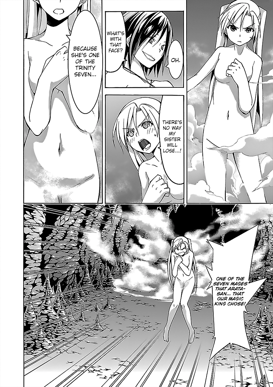 Trinity Seven Chapter 67 page 20 - 