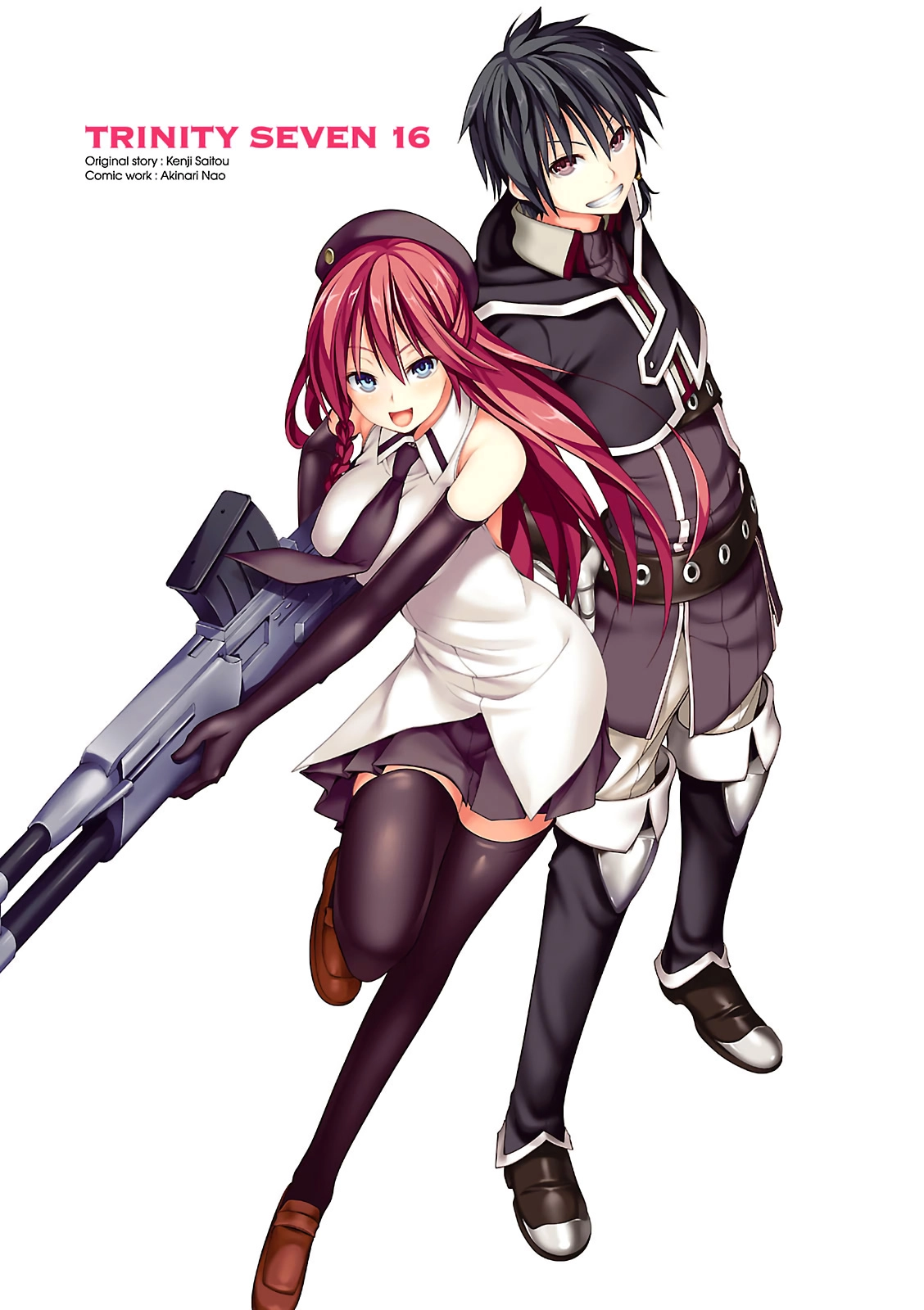 Trinity Seven Chapter 67 page 3 - 
