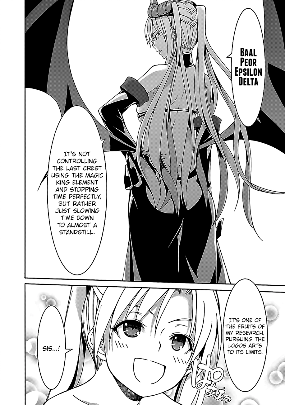 Trinity Seven Chapter 67 page 24 - 