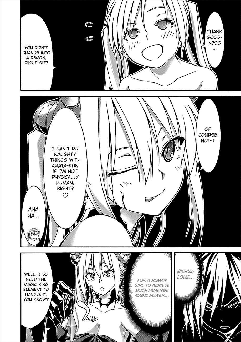 Trinity Seven Chapter 67 page 28 - 