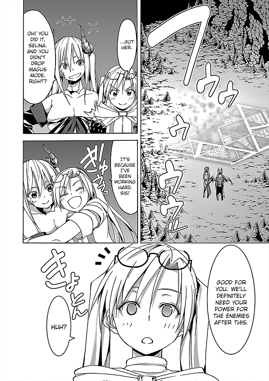 Trinity Seven Chapter 67 page 33 - 
