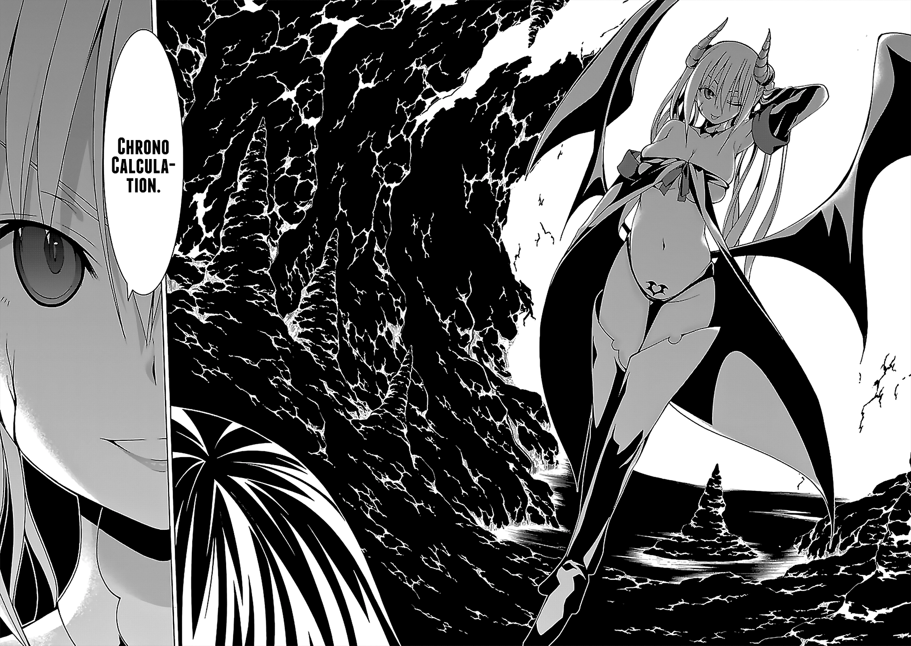 Trinity Seven Chapter 67 page 7 - 