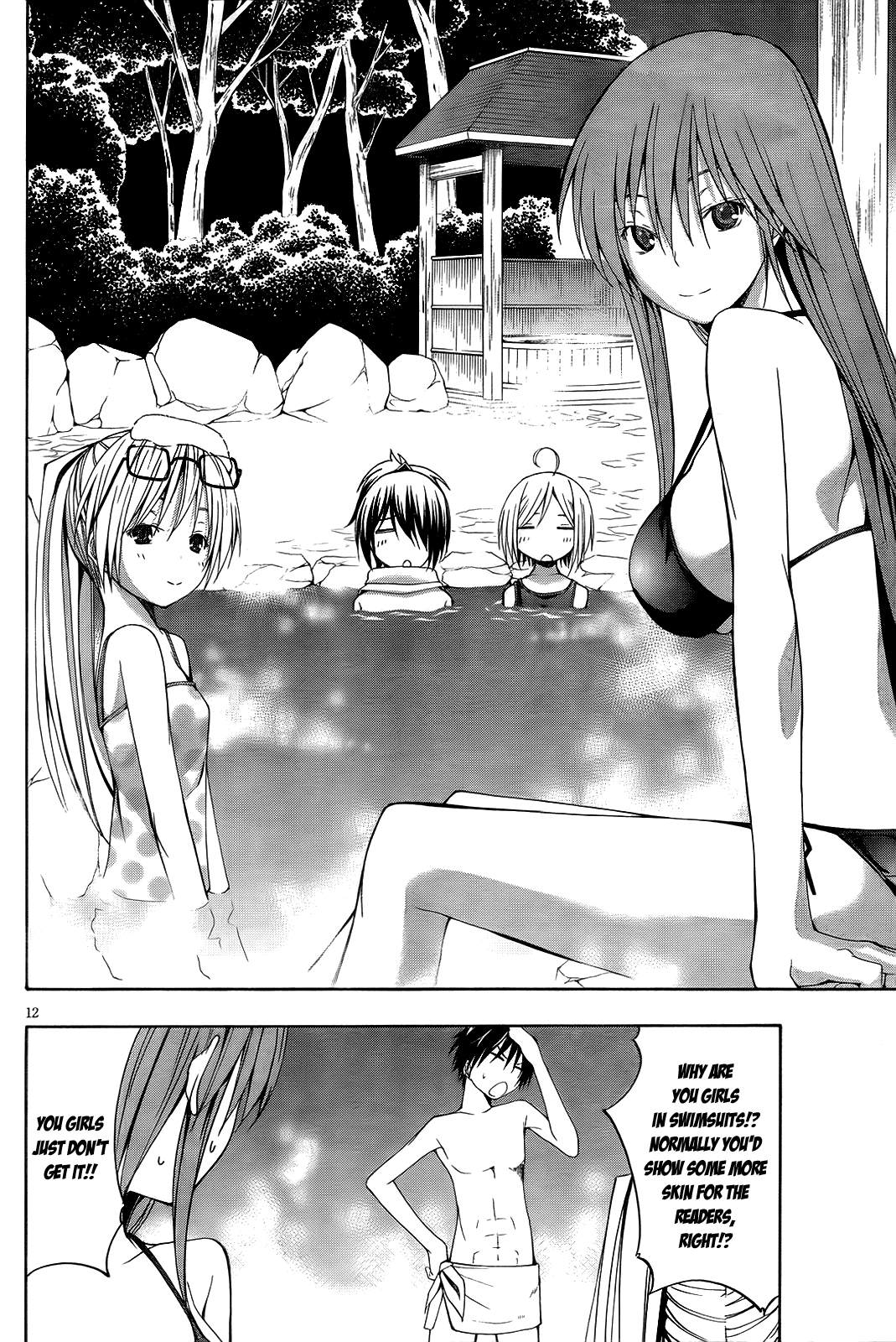 Trinity Seven Chapter 7 page 15 - 
