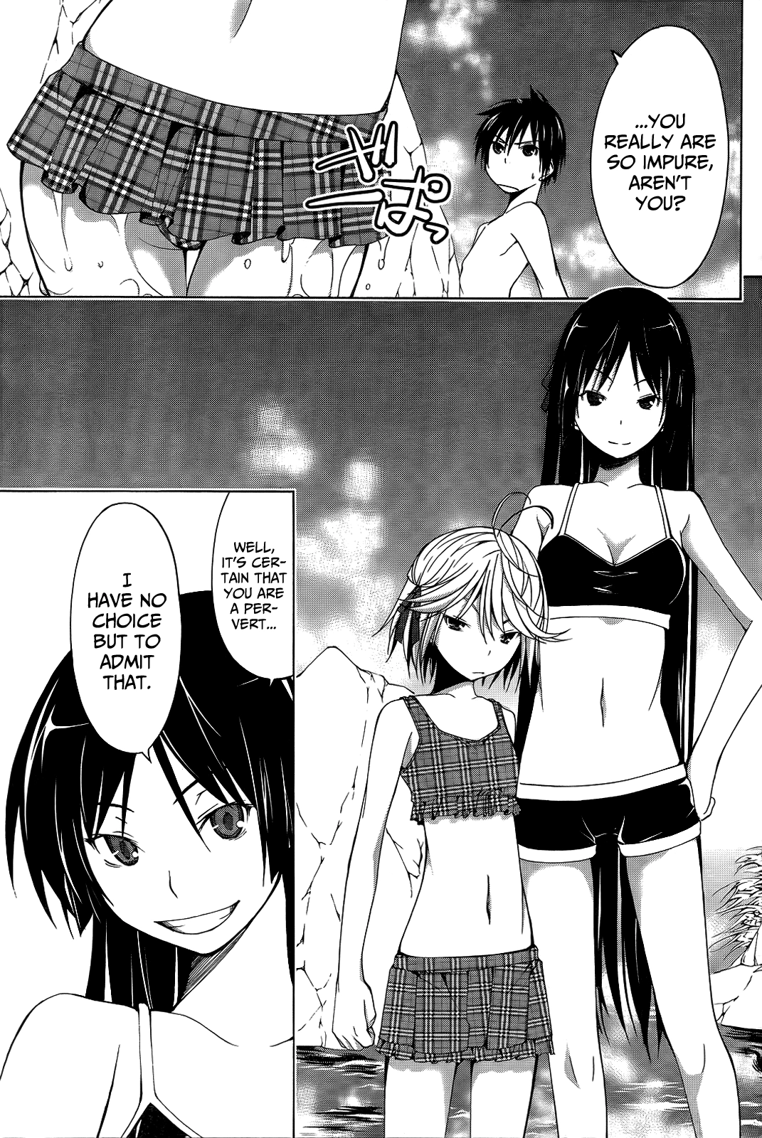 Trinity Seven Chapter 7 page 16 - 