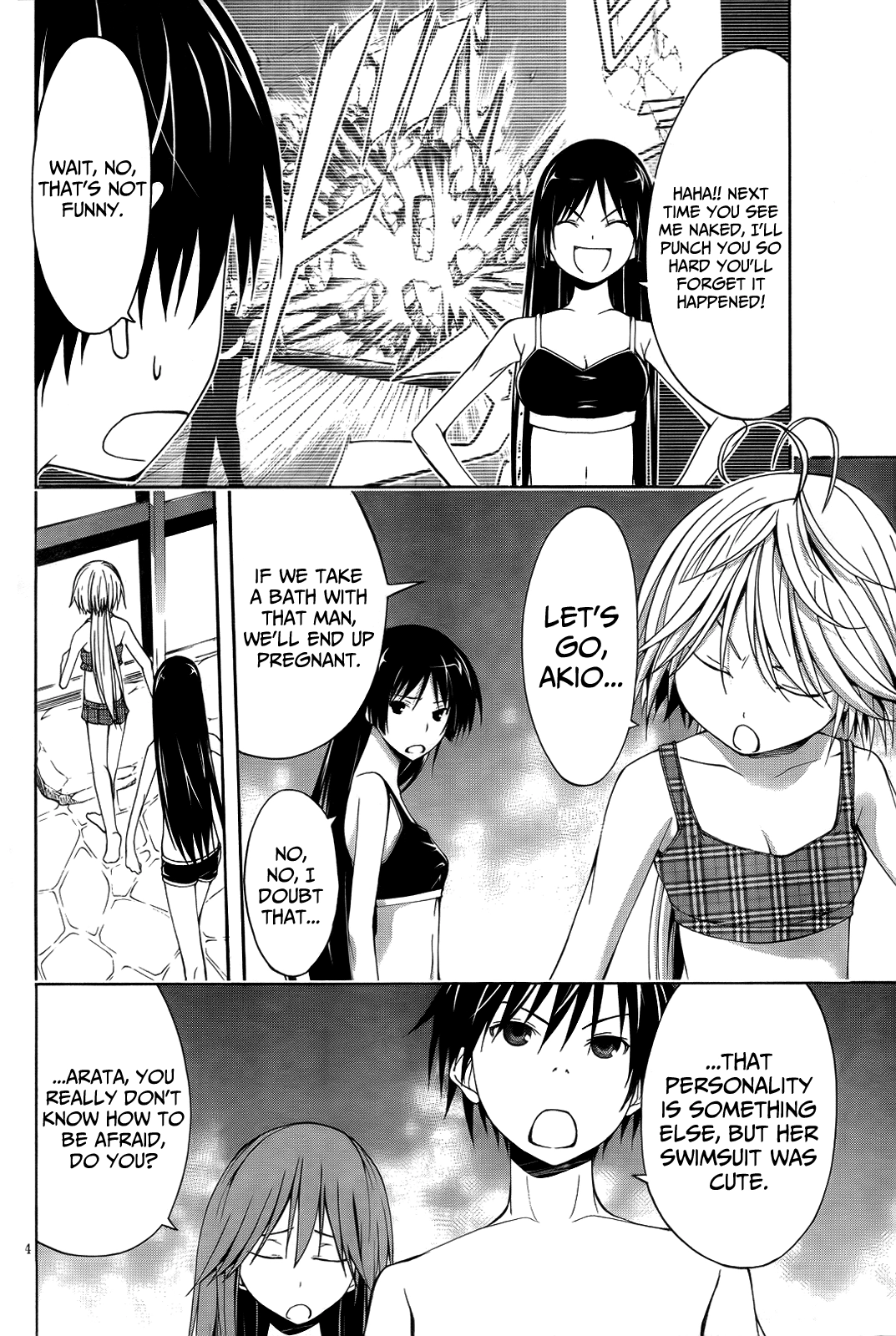 Trinity Seven Chapter 7 page 17 - 