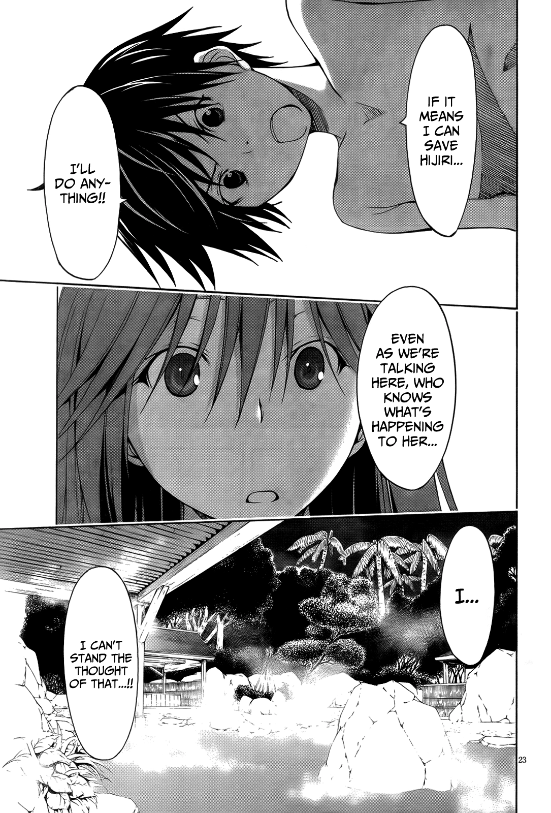 Trinity Seven Chapter 7 page 26 - 