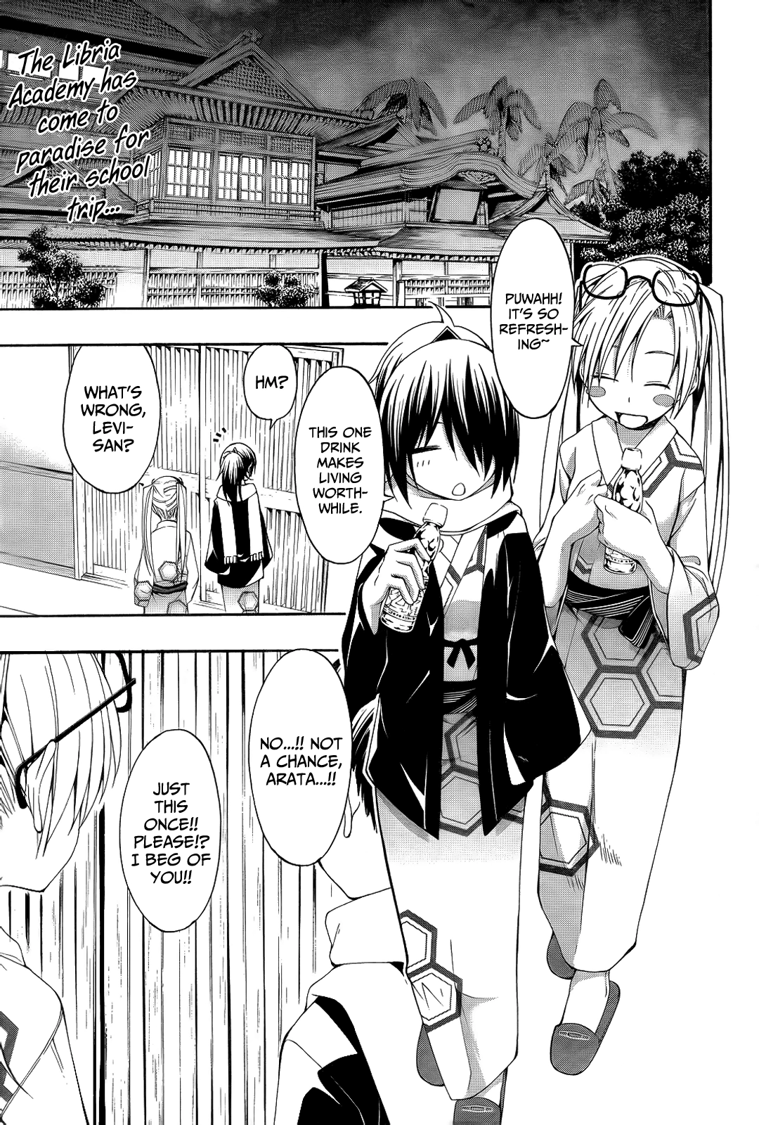 Trinity Seven Chapter 7 page 4 - 