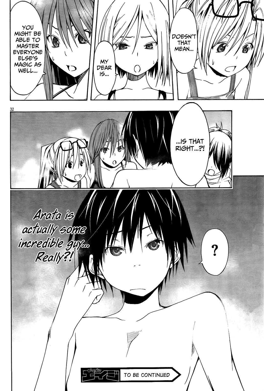 Trinity Seven Chapter 7 page 35 - 
