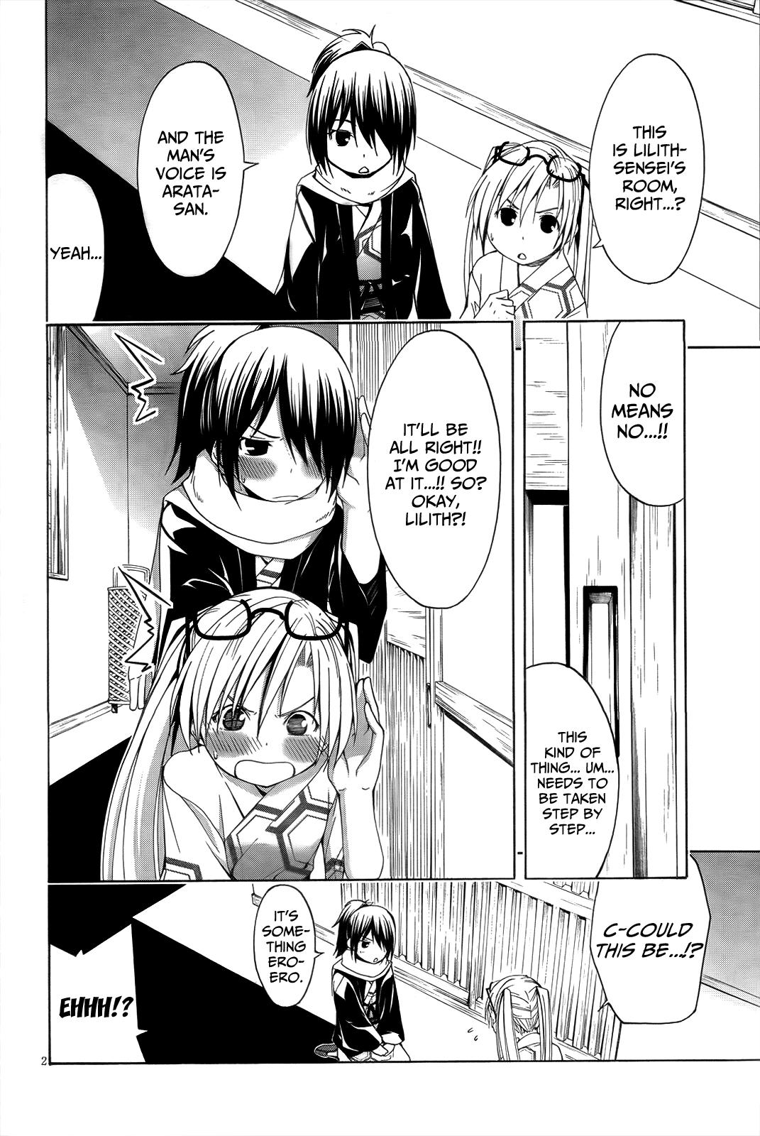Trinity Seven Chapter 7 page 5 - 