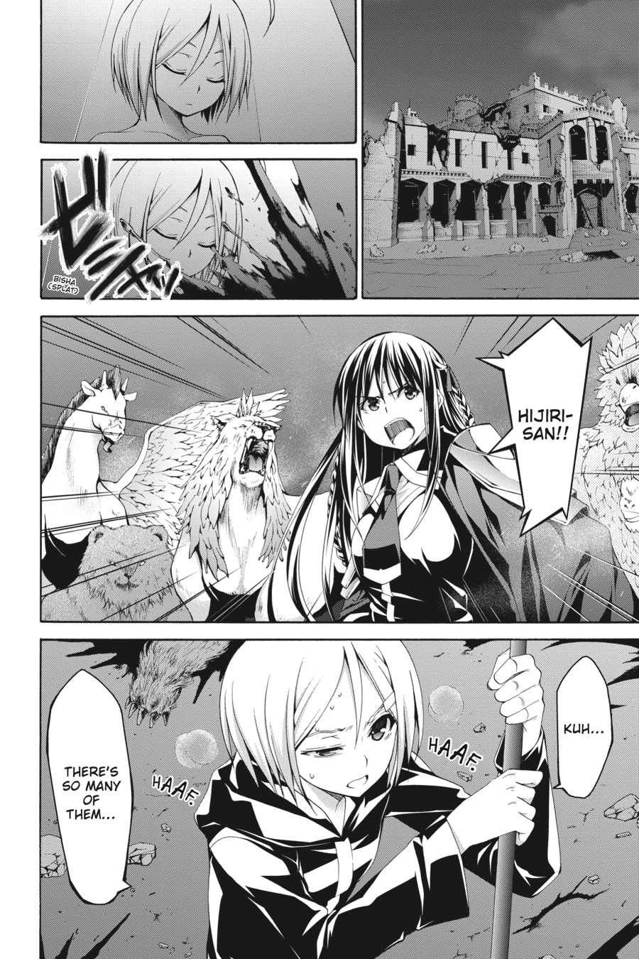Trinity Seven Chapter 72 page 30 - 