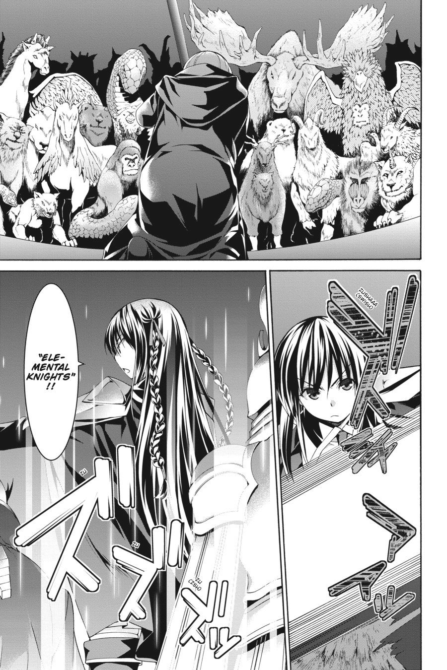 Trinity Seven Chapter 72 page 31 - 