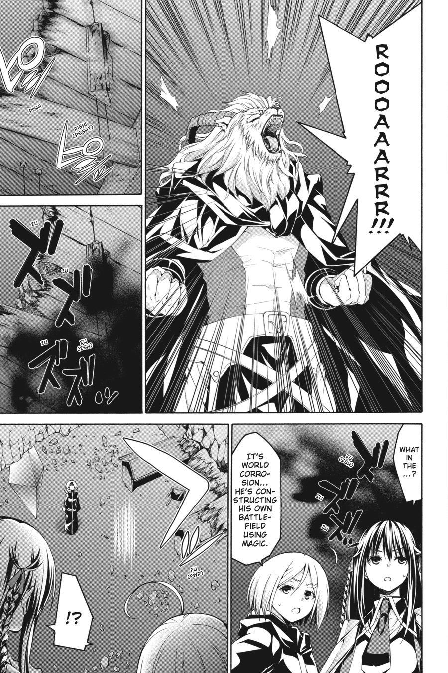 Trinity Seven Chapter 72 page 7 - 