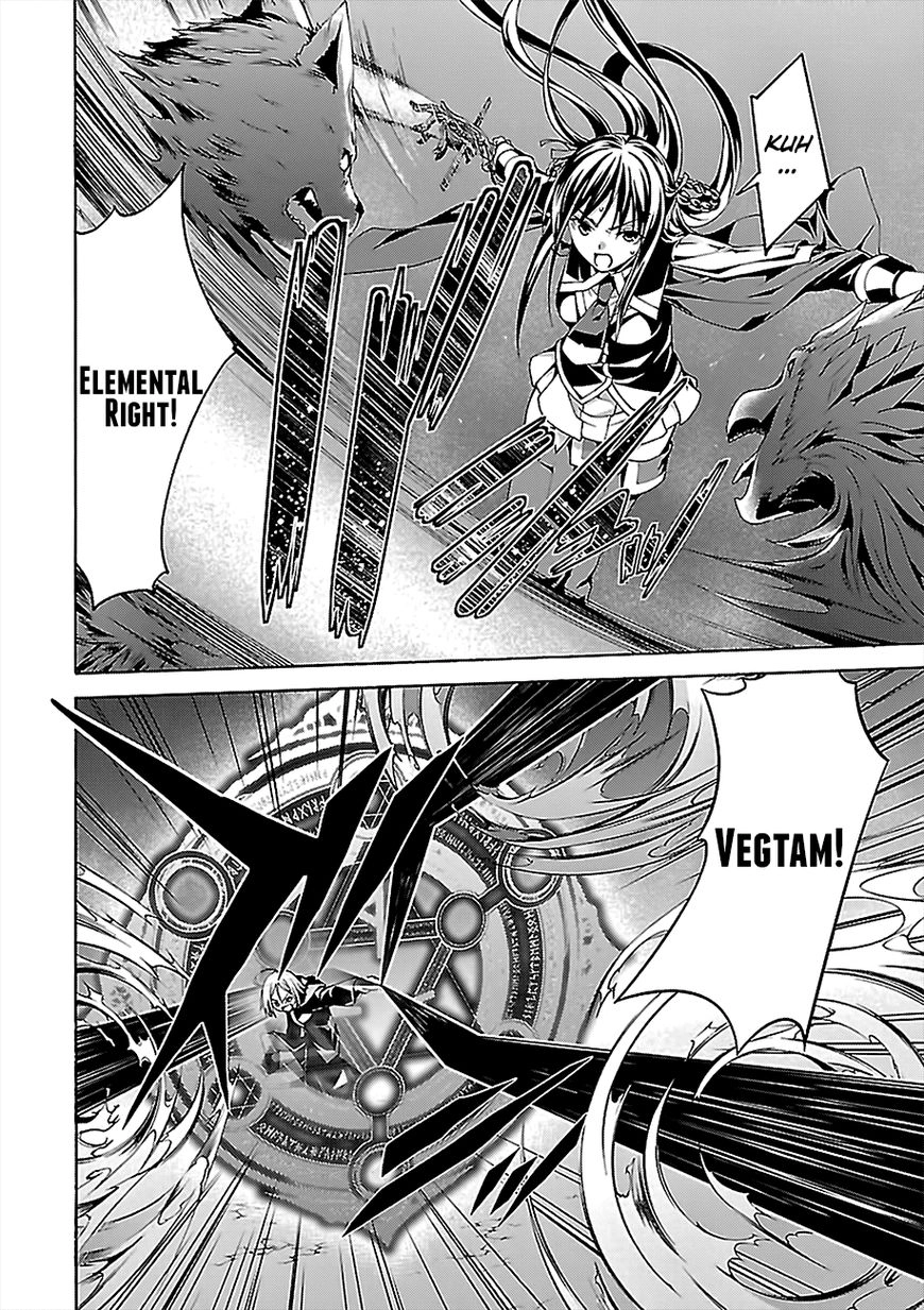 Trinity Seven Chapter 73 page 13 - 