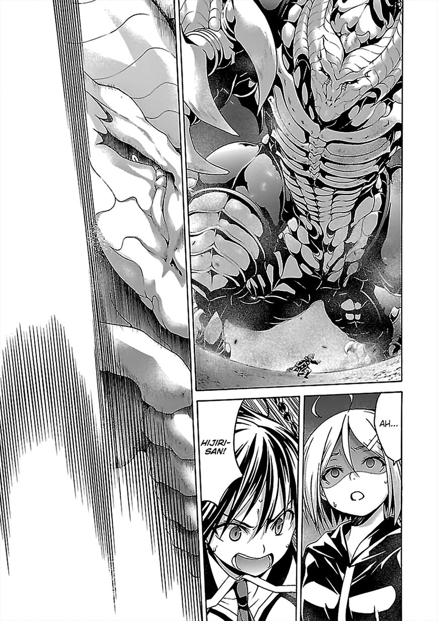 Trinity Seven Chapter 73 page 14 - 