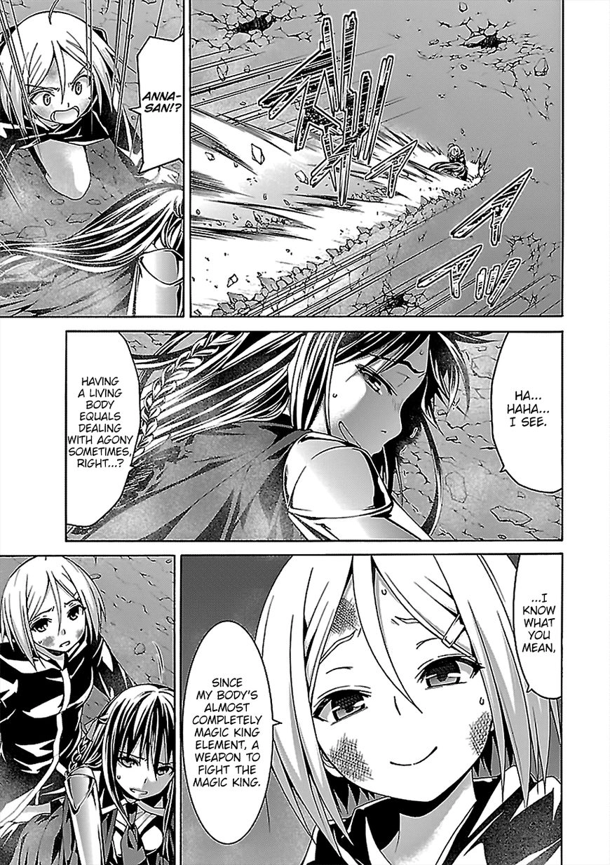 Trinity Seven Chapter 73 page 16 - 