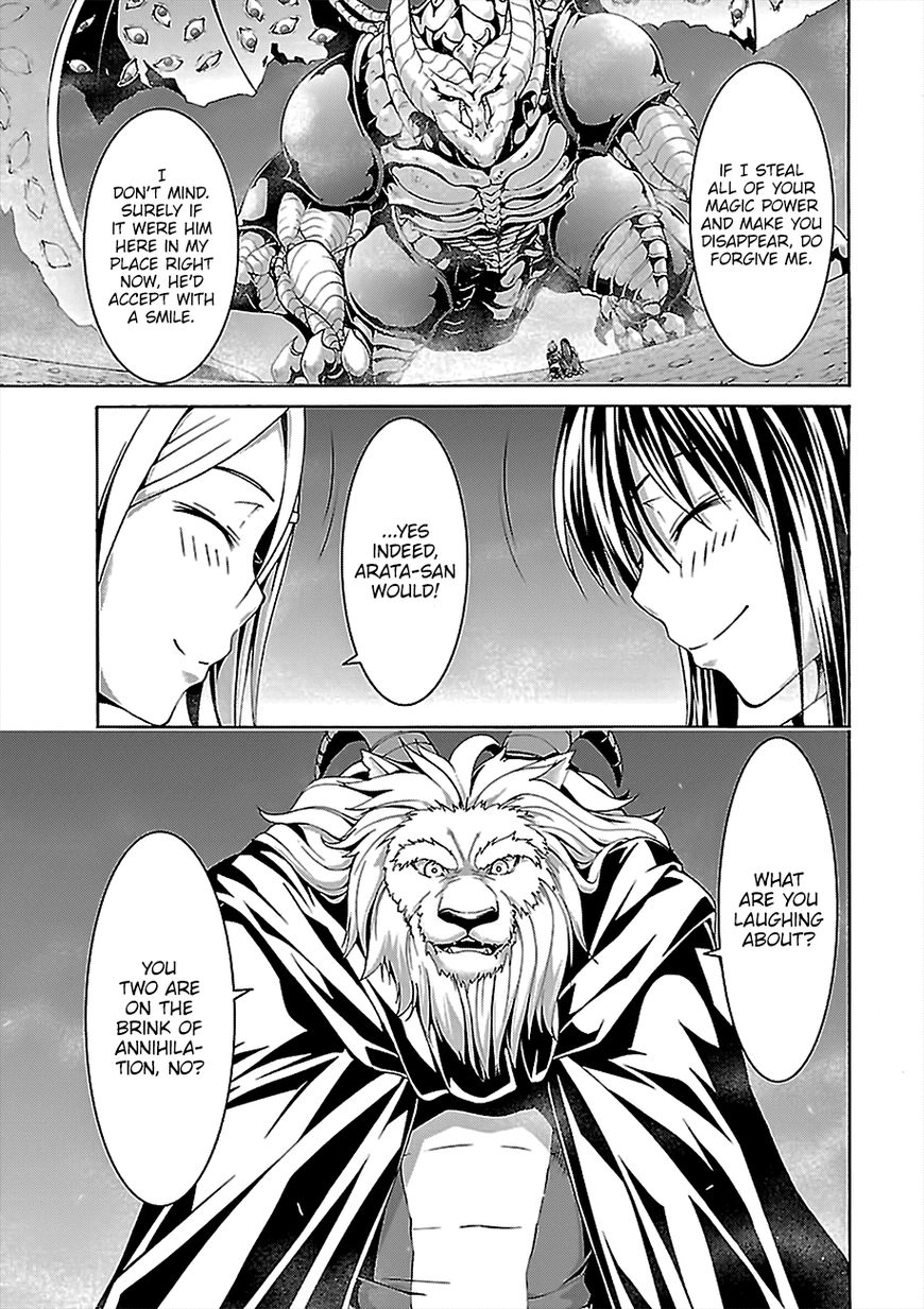 Trinity Seven Chapter 73 page 18 - 
