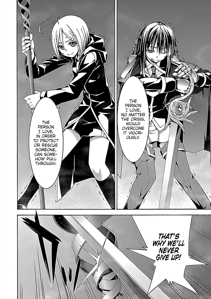 Trinity Seven Chapter 73 page 19 - 
